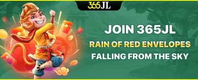 Promotions and Bonuses