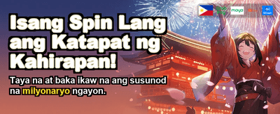 Experience Premium Online Gaming
